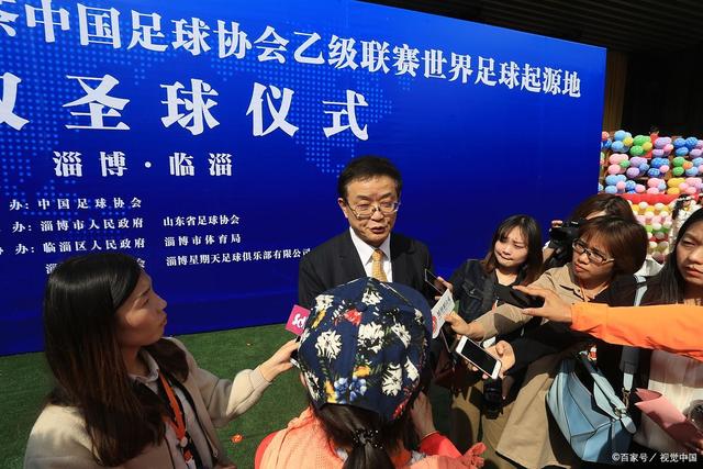 90分钟战报-三镇1-1泰山进加时 龙威头球破门刘洋救主于金永扑点